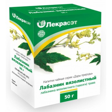 МКЦ Анкир-Б МКЦ Анкир-Б