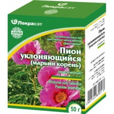Аптечная линия Шампунь-активатор (стоп выпадение волос) Аптечная линия Шампунь-активатор (стоп выпадение волос)