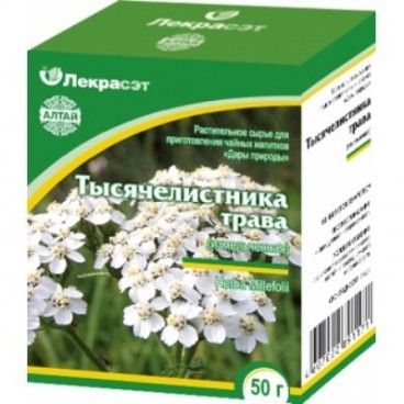 Масло «Амарантовое» Масло «Амарантовое»