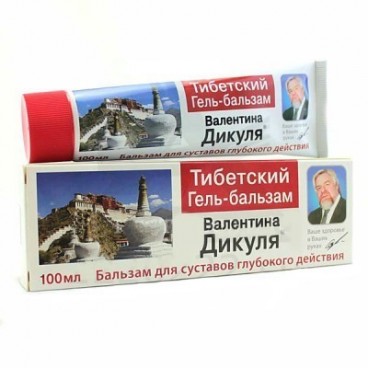 Тибетский бальзам дикуля для суставов глубокого суставы лечение