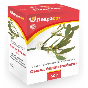 ОМЕЛА БЕЛАЯ