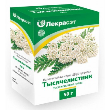 ТЫСЯЧЕЛИСТНИК